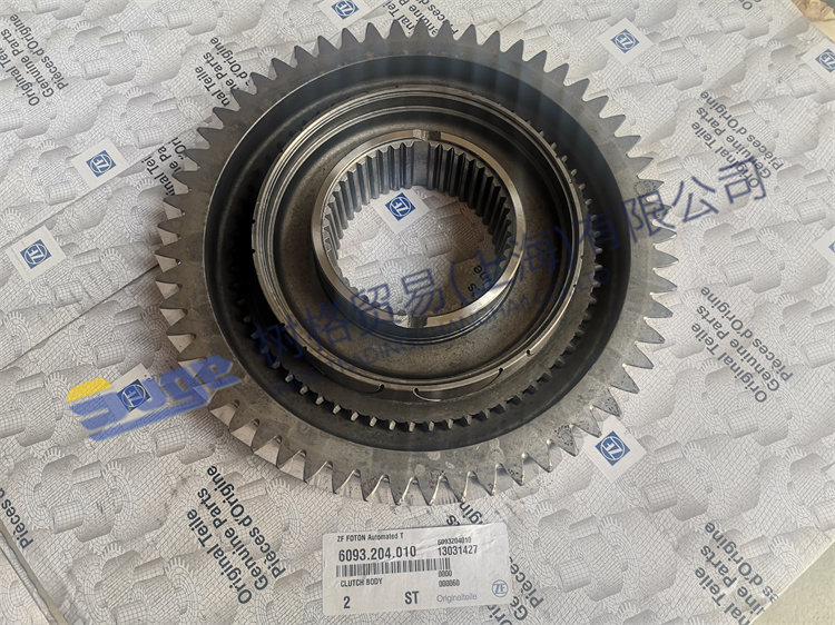 6093 204 010-1滚速器大齿轮