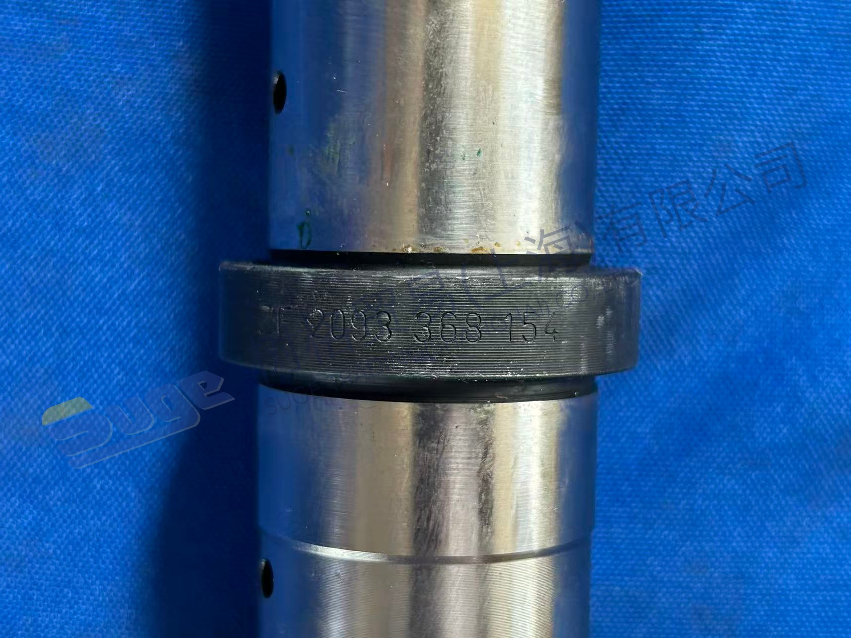 2093 298 061-6 