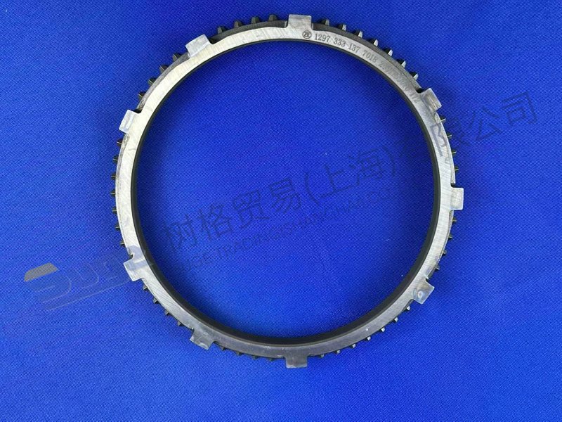 ZF 同步环 1297 333 137