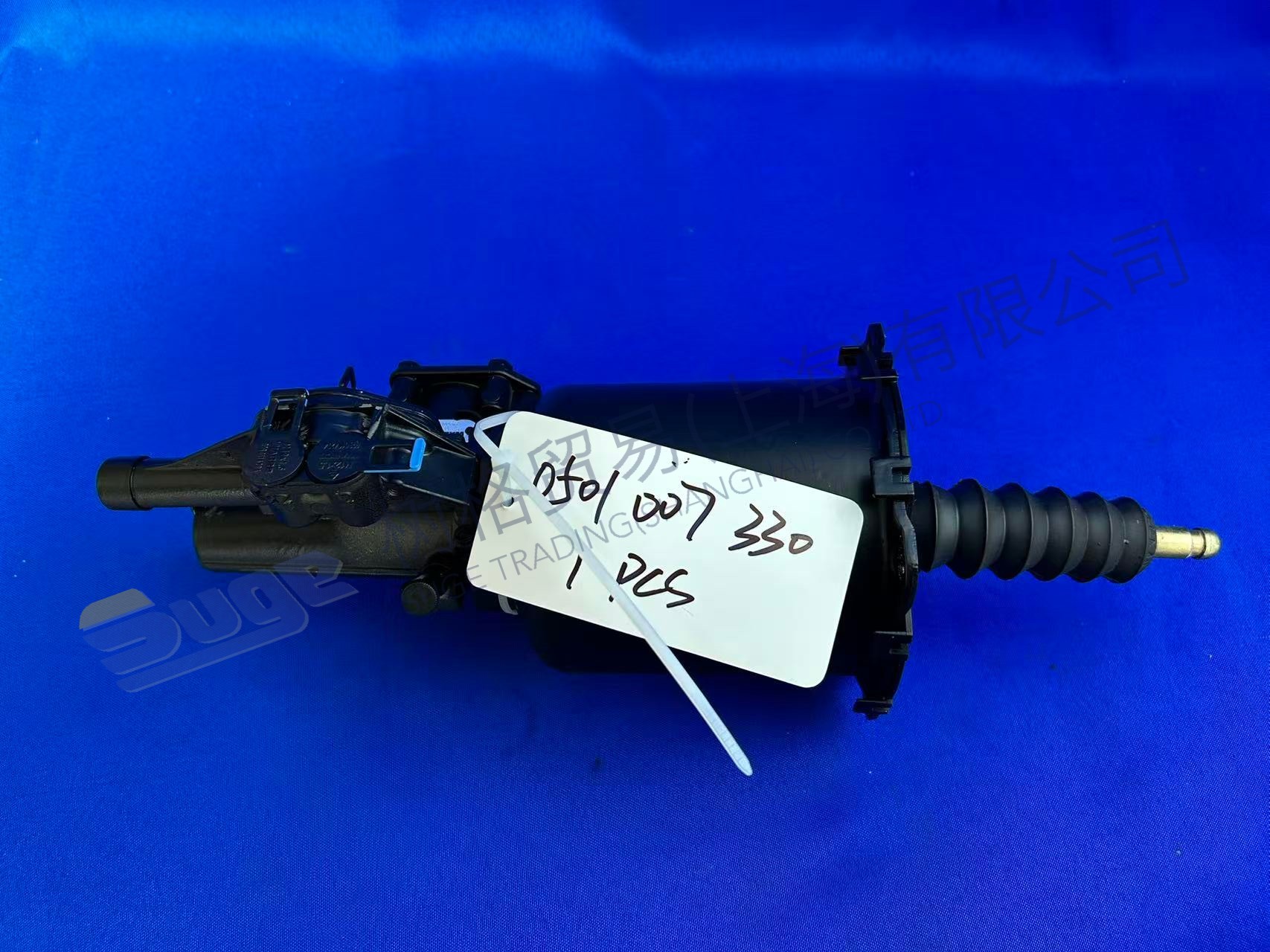 9S1310 离合器分泵 0501 007 330
