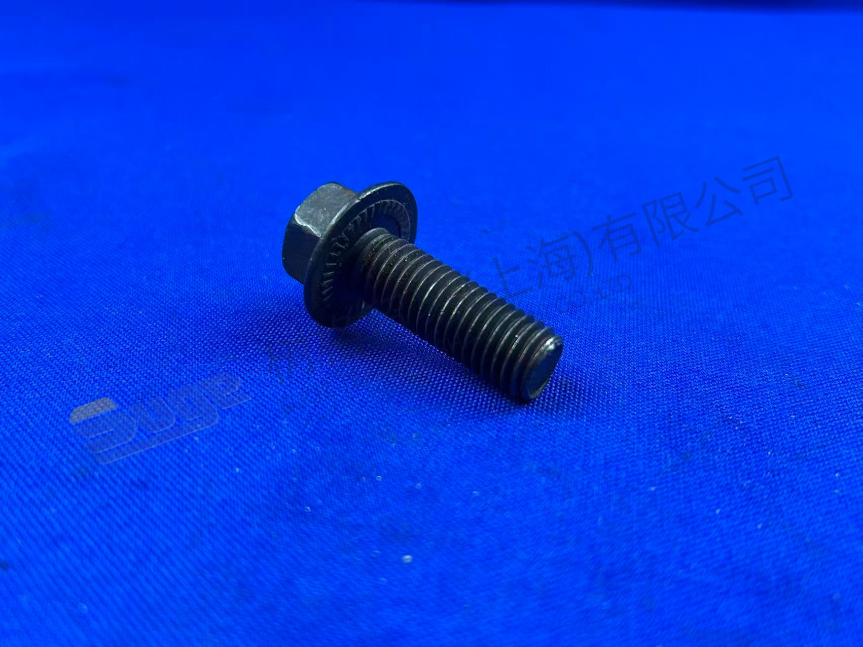 ZF 锁紧螺钉 0501 398 785