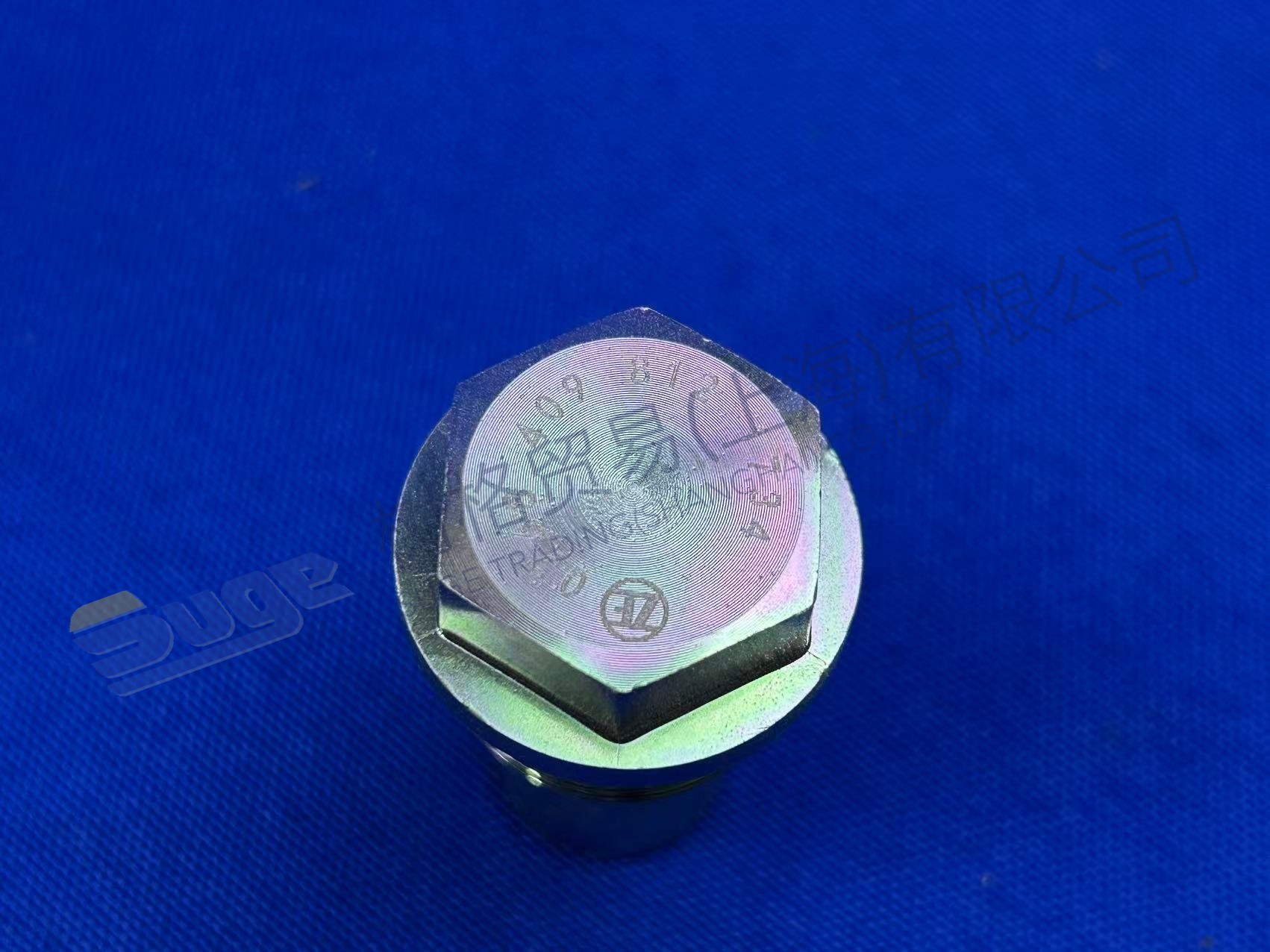 ZF 螺塞 0768 409 812