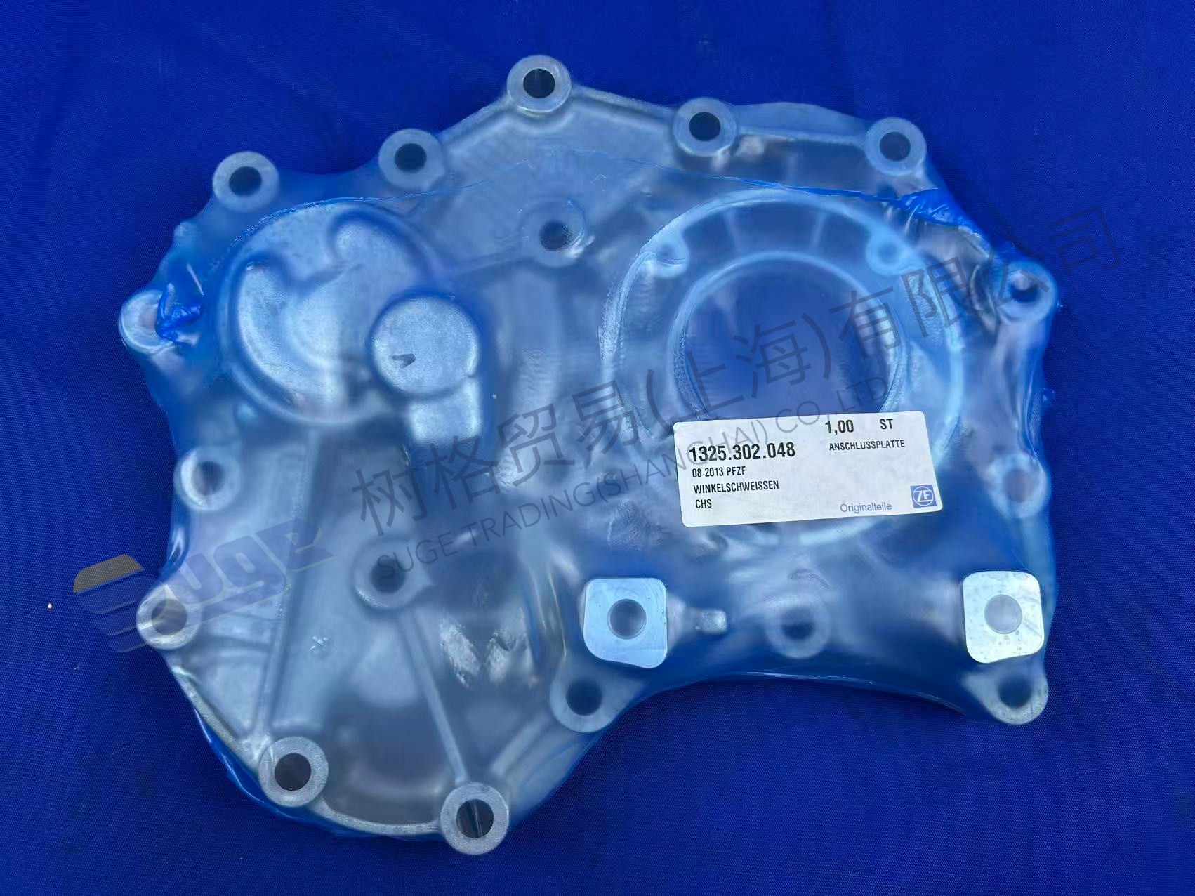 ZF 连接板 1325 302 048