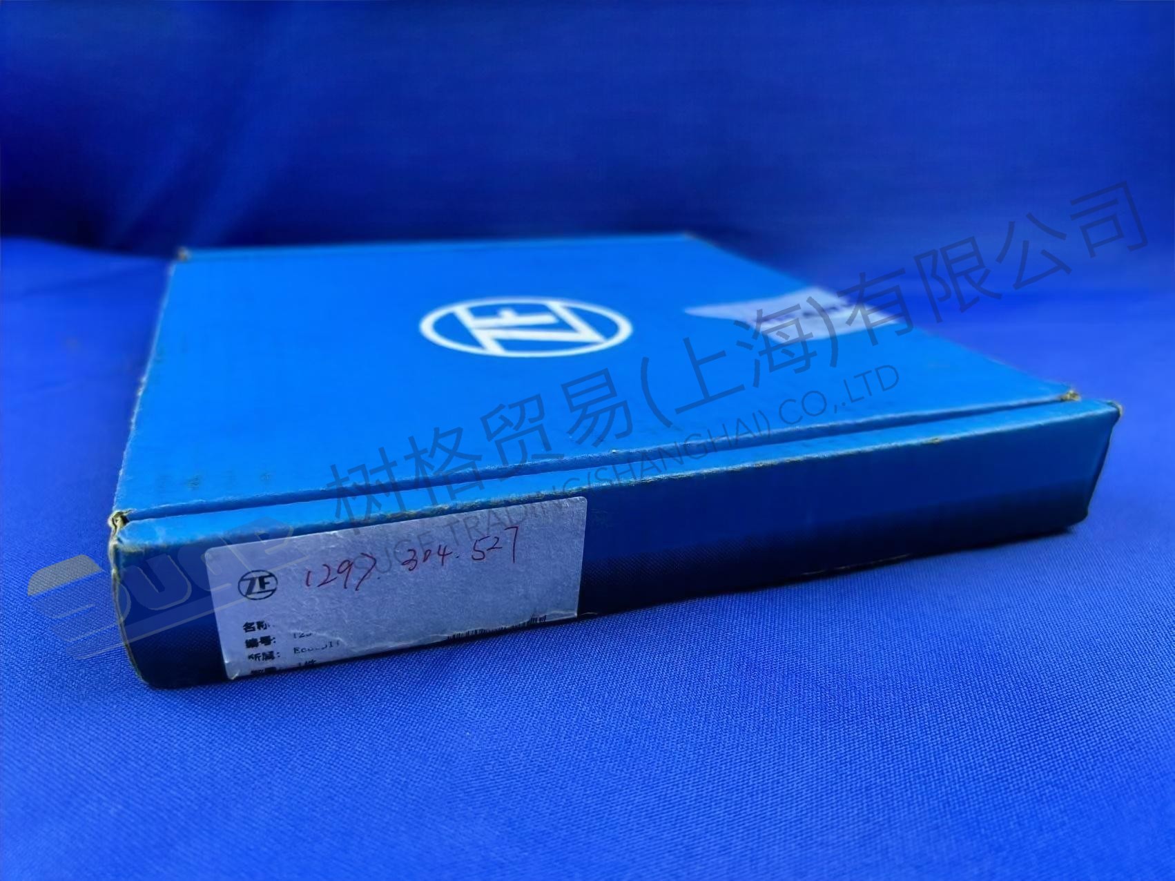 1297 304 527-1 