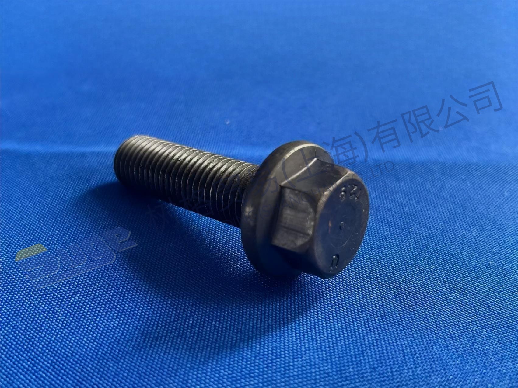 ZF 锁紧螺钉 0750 108 024
