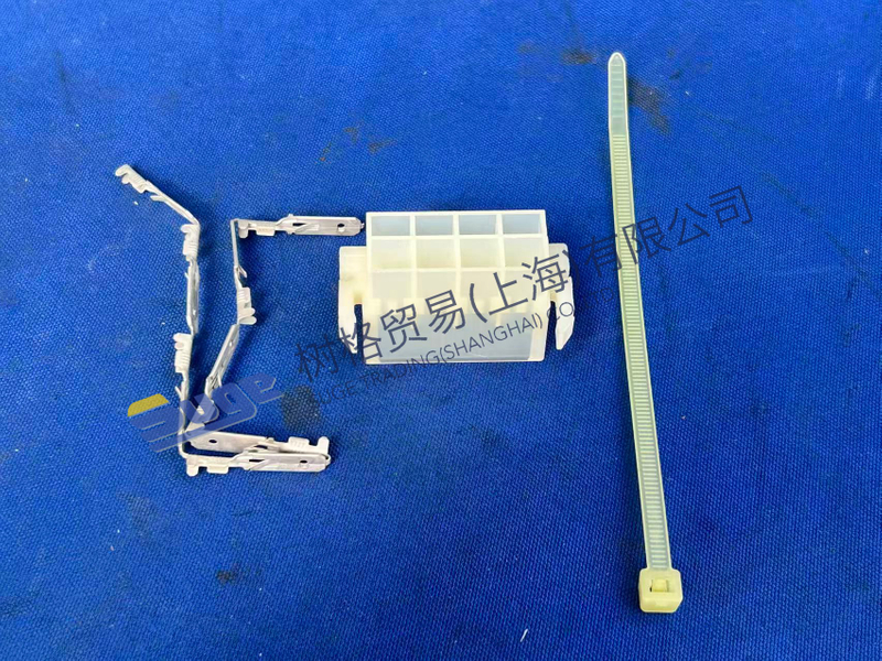 ZF 插头套件 6029 199 013