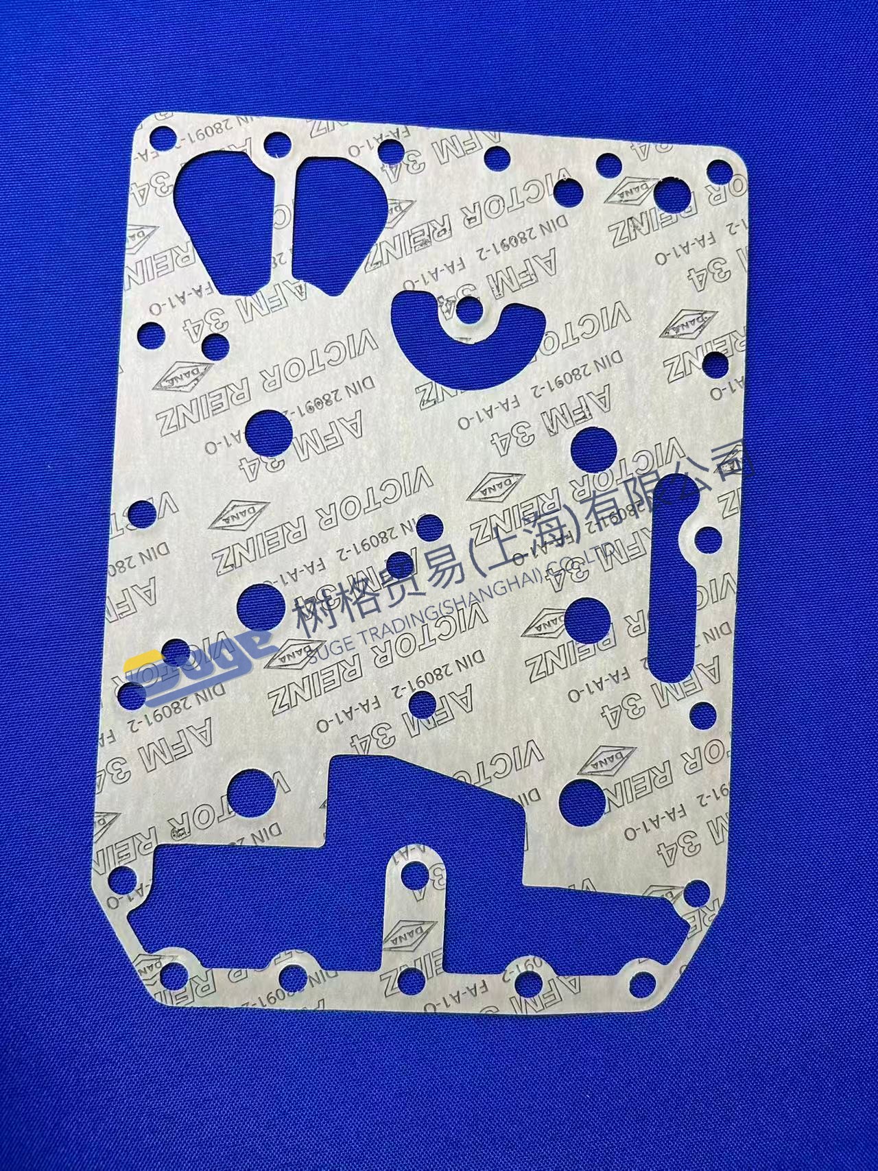 采埃孚 WG260 WG310 垫片 4646 306 066