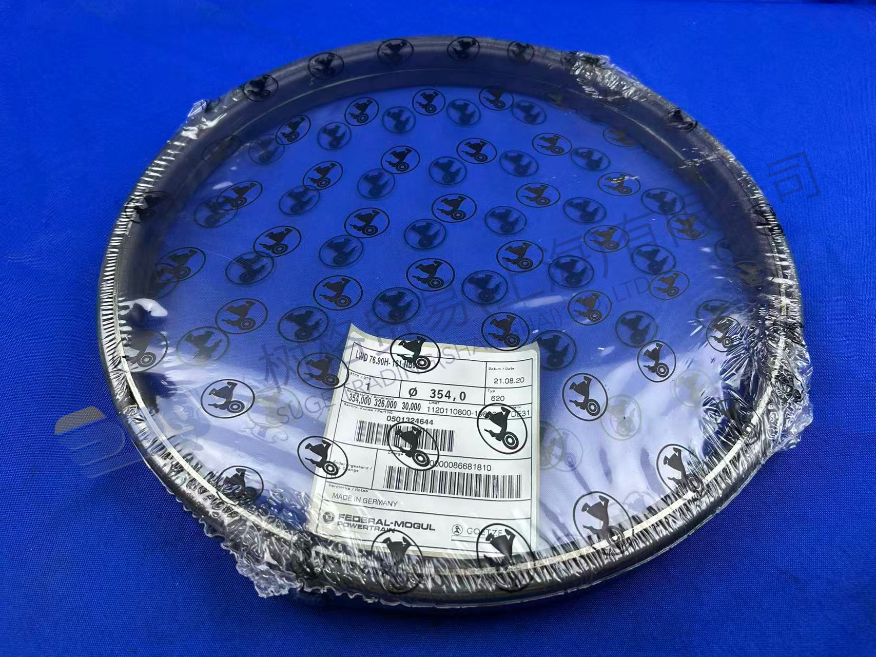 采埃孚滑环密封件 0501 324 644