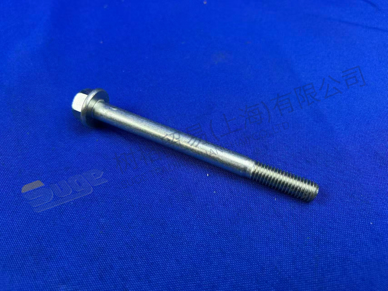 ZF 六角螺钉 0636 104 539