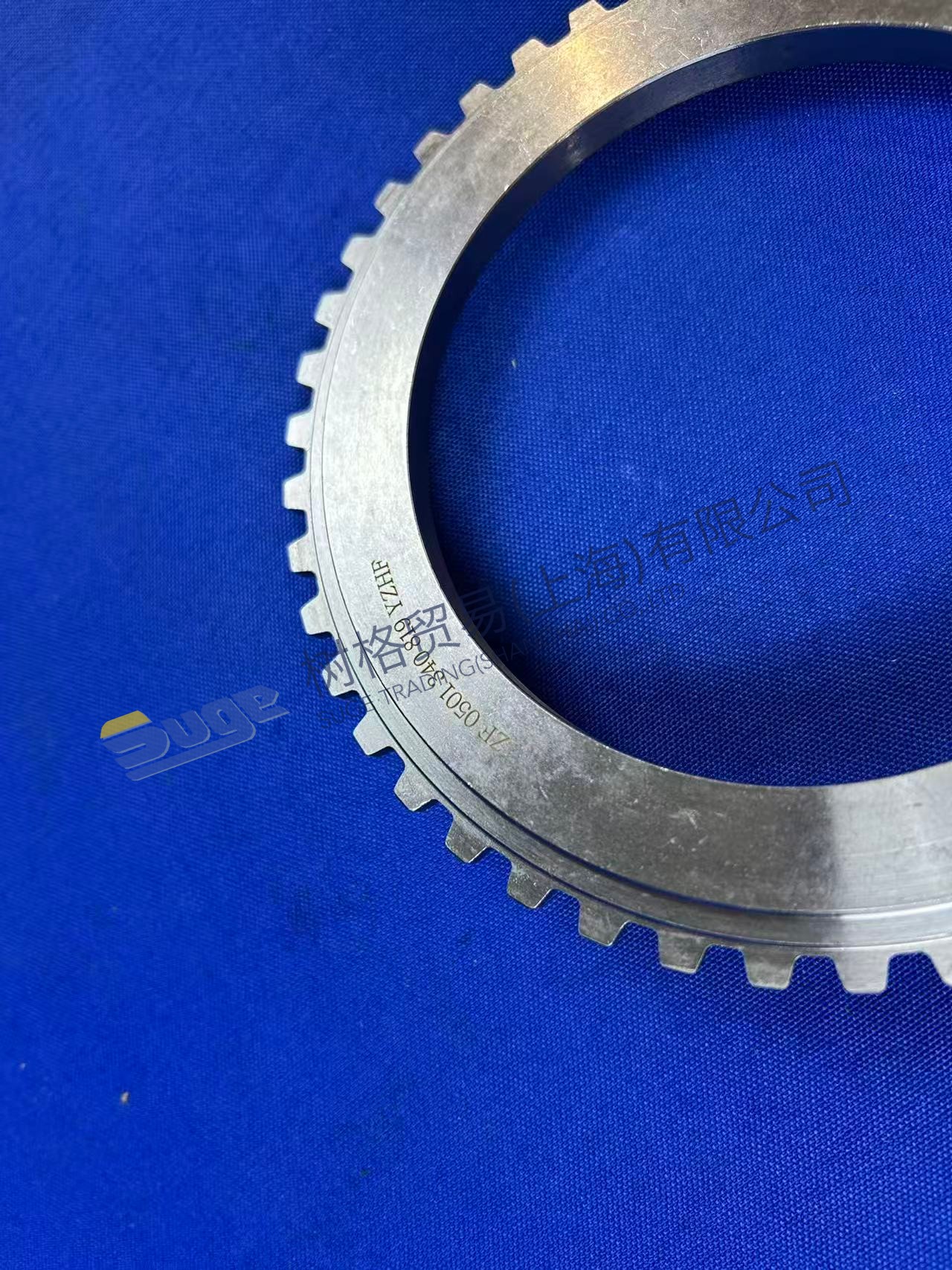 ZF 4BP230 端垫片 0501 340 819